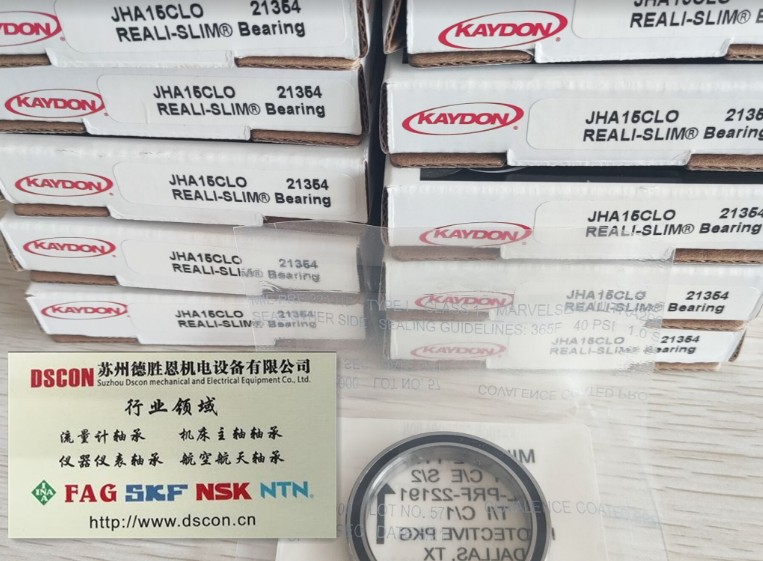 KA120XPO軸承 美國KAYDON軸承 美國KAYDON薄壁軸承 美國KAYDON航空航天軸承 美國KAYDON半導體軸承