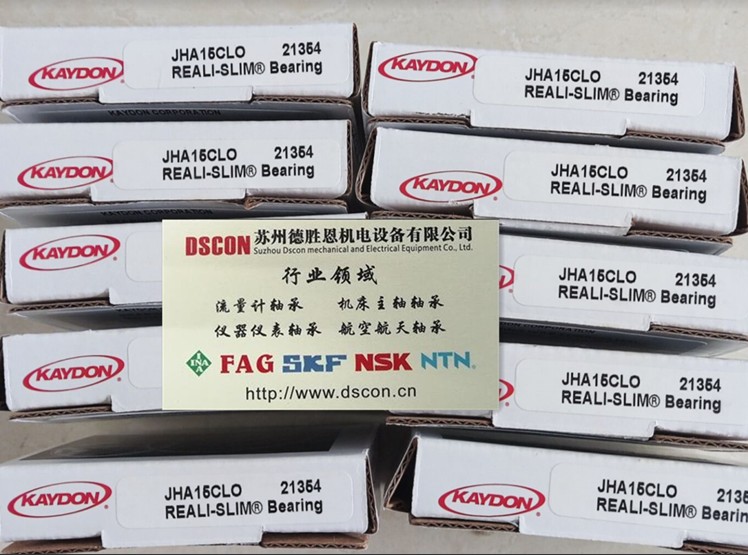 JSU075CPO軸承 美國KAYDON軸承 美國KAYDON薄壁軸承 美國KAYDON航空航天軸承 美國KAYDON半導體軸承 美國KAYDON機器人軸承