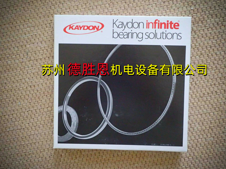SG065XPO軸承 美國KAYDON軸承 美國KAYDON薄壁軸承 美國KAYDON航空航天軸承 美國KAYDON半導體軸承 美國KAYDON機器人軸承