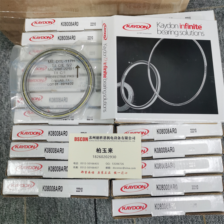 KAYDON回轉軸承解決噪聲的方法