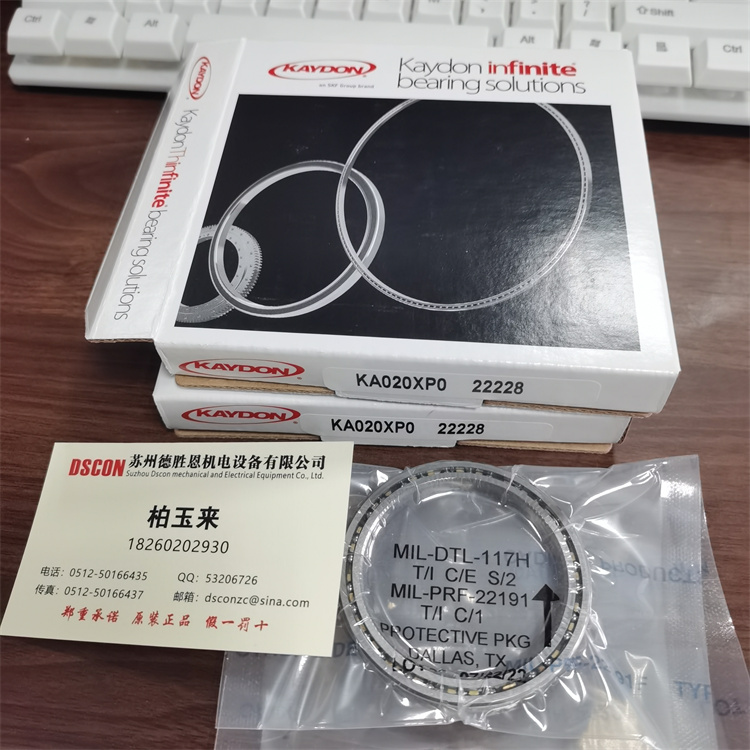 KB025CP0晶圓傳送系統用kaydon薄壁軸承KB030CP0