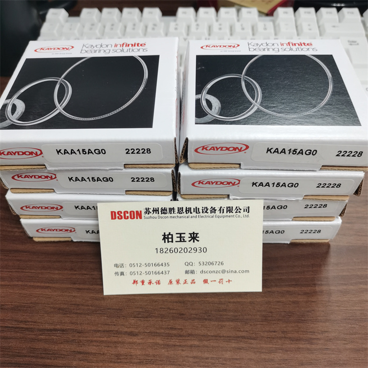 JA035CP0 美國KAYDON半導體軸承參數JA035XPO