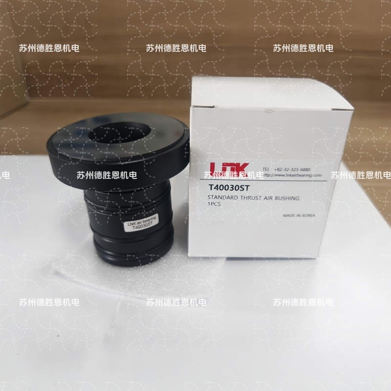LNK氣浮軸承T10200S1， T10250S1， T10260S1半導體空氣軸承